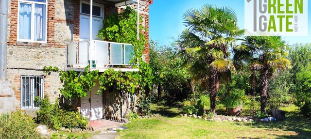 GreenGate in Gurjaani